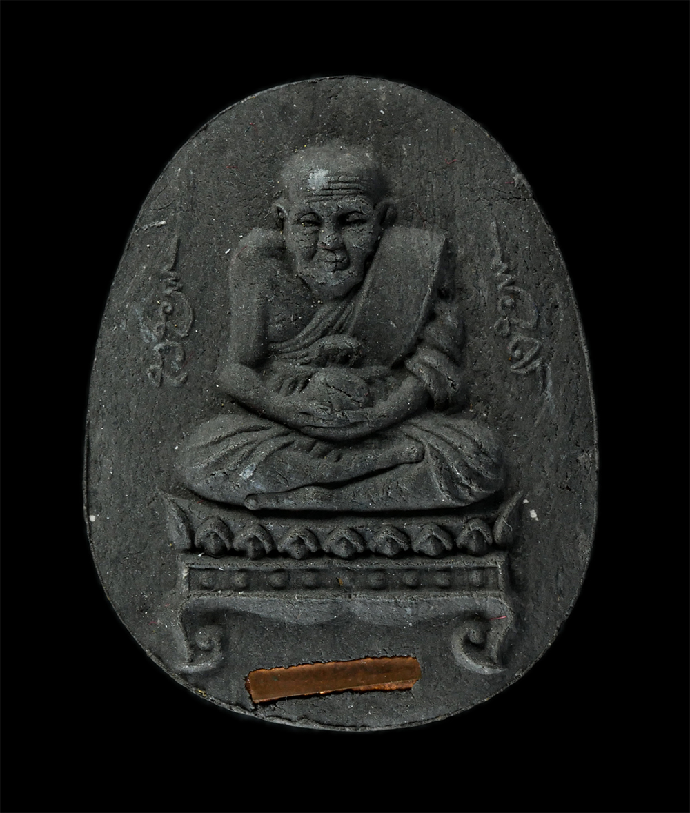 25Sep24 (193)p.jpg - พระผงหลวงปู่ทวด รุ่นสำเร็จอาชีววิทยาการอาชีพ วัดพะโค๊ะ ต.ชุมพล อ.สทิงพระ จ.สงขลา ปี2542 เนื้อผงพุทธคุณ ผงว่าน ฝังตะกรุด ฝังพลอยเสก พระเก่าสวย มวลสารดี [..] | https://kamulet.in.th